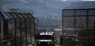 colombia-recognises-israeli-sovereignty-over-occupied-golan-heights