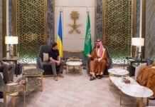 Ukraine, Saudi Arabia Deepen Defense Cooperation With Counter-Drone Deal ukraine,-saudi-arabia-deepen-defense-cooperation-with-counter-drone-deal