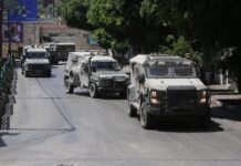 UN officials: Occupied West Bank at ‘breaking point’ un-officials:-occupied-west-bank-at-‘breaking-point’