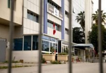 tunisia:-ennahda-calls-for-release-of-female-political-detainees