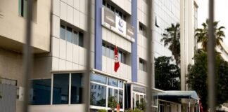 tunisia:-ennahda-calls-for-release-of-female-political-detainees