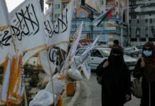 Taliban claims five years of peace in Afghanistan – but women and girls face oppression taliban-claims-five-years-of-peace-in-afghanistan-–-but-women-and-girls-face-oppression