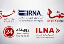 iran-targets-us-and-israeli-media-contacts,-threatening-prison-for-interviews-with-‘hostile’-outlets 