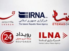 iran-targets-us-and-israeli-media-contacts,-threatening-prison-for-interviews-with-‘hostile’-outlets 