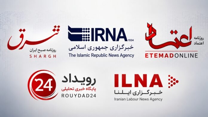 iran-targets-us-and-israeli-media-contacts,-threatening-prison-for-interviews-with-‘hostile’-outlets 