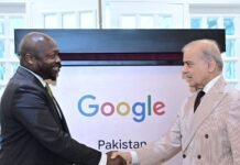 sharif-inaugurates-google’s-first-pakistan-office,-seeks-expanded-tech-partnership 