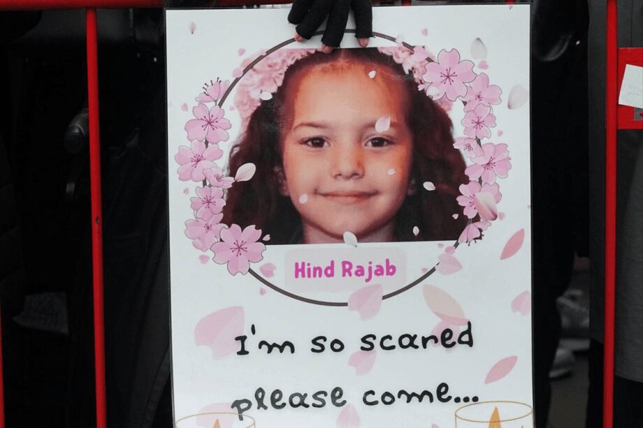 hind-rajab-foundation-has-‘no-confidence’-in-planned-israeli-probe-into-girl’s-killing hind-rajab-foundation-has-‘no-confidence’-in-planned-israeli-probe-into-girl’s-killing