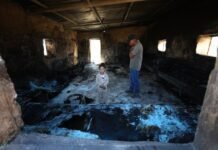 israeli-occupiers-set-palestinian-home-in-occupied-west-bank-on-fire-with-mother,-daughter-inside