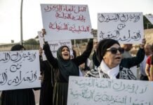 uk,-italy,-france,-germany-urge-israel-to-halt-plans-on-occupied-west-bank-settlement-expansion