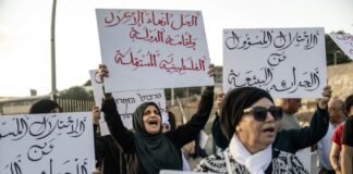 uk,-italy,-france,-germany-urge-israel-to-halt-plans-on-occupied-west-bank-settlement-expansion