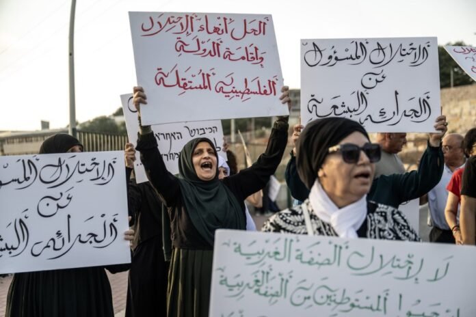 uk,-italy,-france,-germany-urge-israel-to-halt-plans-on-occupied-west-bank-settlement-expansion