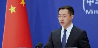 China urges negotiations over US Treasury chief’s ‘toughest sanctions’ against Iran china-urges-negotiations-over-us-treasury-chief’s-‘toughest-sanctions’-against-iran