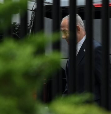 Turkiye slams Israeli Prime Minister’s Office over remarks targeting President Erdogan turkiye-slams-israeli-prime-minister’s-office-over-remarks-targeting-president-erdogan