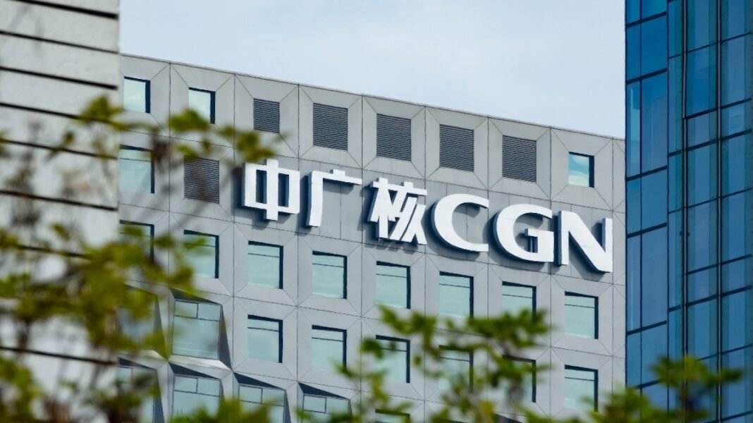 blacklisted-chinese-firm-cgn-runs-power-stations-in-south-korea blacklisted-chinese-firm-cgn-runs-power-stations-in-south-korea