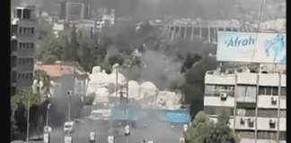 bomb-attack-wounds-syrian-security-forces-near-damascus 
