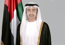 uae-joins-islamic-nations-backing-sanctions-over-israel’s-e1-plan