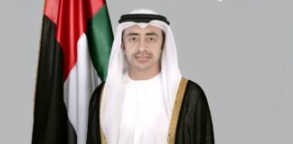 uae-joins-islamic-nations-backing-sanctions-over-israel’s-e1-plan