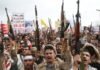 Yemen’s Houthis claim strikes on Saudi oil tanker, troop concentrations yemen’s-houthis-claim-strikes-on-saudi-oil-tanker,-troop-concentrations
