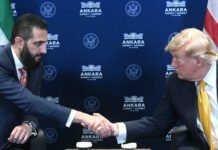 us-removes-syria-from-the-state-sponsors-of-terrorism-list-after-47-years 