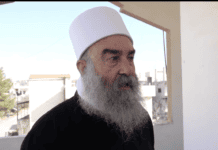 Syrian Druze Leader Says Community Is ‘Inseparable Part of Israel,’ Hints at Developments in As-Suwayda syrian-druze-leader-says-community-is-‘inseparable-part-of-israel,’-hints-at-developments-in-as-suwayda