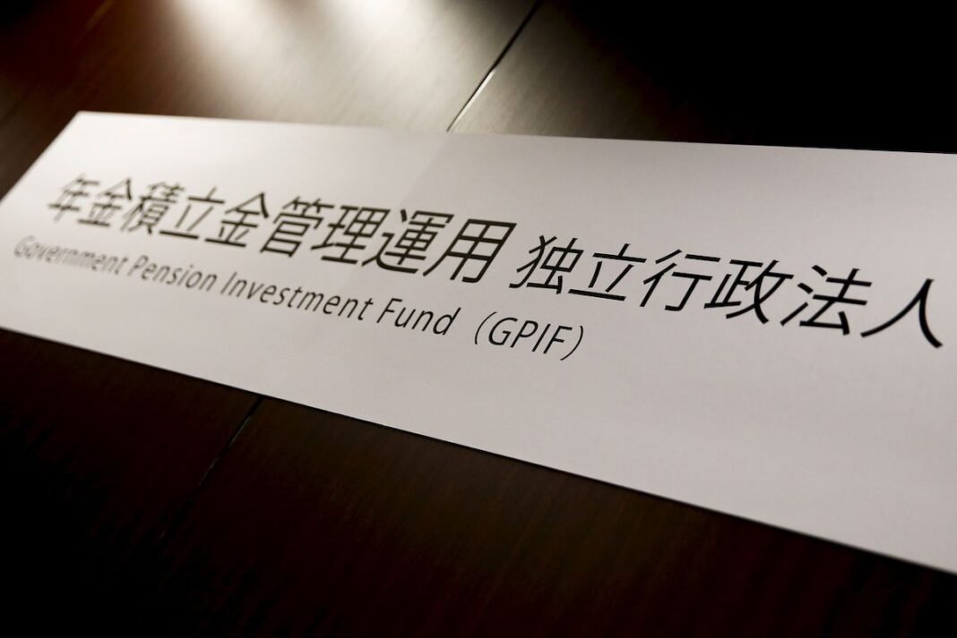 the-politics-roiling-japan’s-$2-trillion-national-pension-fund
