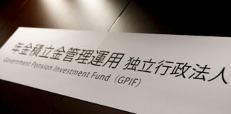 the-politics-roiling-japan’s-$2-trillion-national-pension-fund