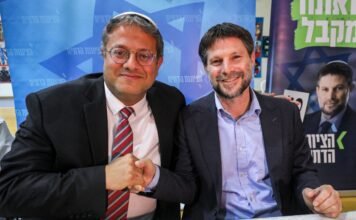ben-gvir-rejects-joint-election-ticket-with-smotrich’s-religious-zionism-party