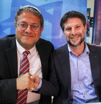 ben-gvir-rejects-joint-election-ticket-with-smotrich’s-religious-zionism-party