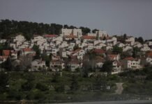 US Democratic senators urge Israel to halt settlement plan in occupied West Bank us-democratic-senators-urge-israel-to-halt-settlement-plan-in-occupied-west-bank