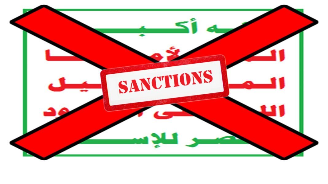 explainer-–-from-ebla-to-iran:-how-sanctions-became-the-weapon-between-diplomacy-and-war 