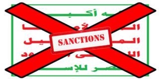 explainer-–-from-ebla-to-iran:-how-sanctions-became-the-weapon-between-diplomacy-and-war 