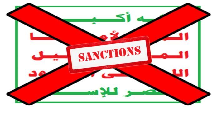 explainer-–-from-ebla-to-iran:-how-sanctions-became-the-weapon-between-diplomacy-and-war 