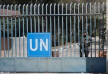 unrwa-says-over-$5m-in-assets-at-jerusalem-training-center-at-risk-after-israeli-raid