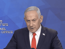 netanyahu-says-israeli-attackers-in-qusra,-jalud-should-be-‘prosecuted-to-the-fullest-extent-of-the-law’ 