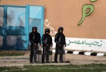 egypt’s-apparatus-of-enforced-disappearance-must-be-halted-–-silence-by-brics-and-au-not-an-option