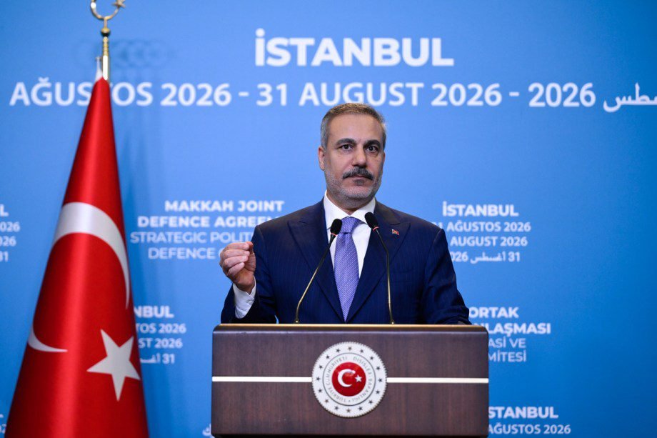 mecca-defense-agreement-launches-process-for-‘new-regional-security,-cooperation-architecture’:-turkish-foreign-minister mecca-defense-agreement-launches-process-for-‘new-regional-security,-cooperation-architecture’:-turkish-foreign-minister