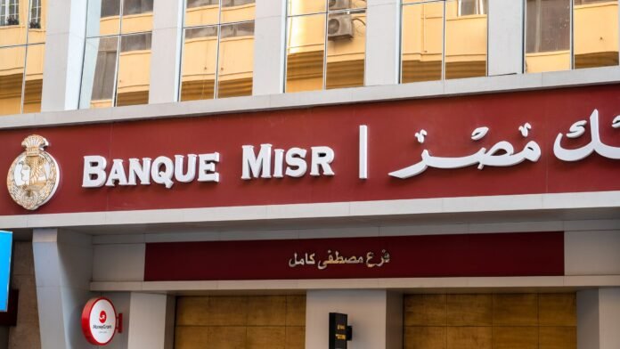 us-targets-banque-misr-uae-in-new-iran-financial-crackdown