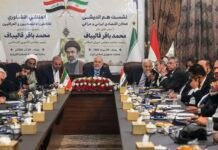 iraq’s-shadow-trade-gives-iran-a-lifeline