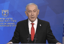 Netanyahu Declares Fall of Iranian Regime Is ‘’Within Reach’ netanyahu-declares-fall-of-iranian-regime-is-‘’within-reach’