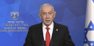 netanyahu-declares-fall-of-iranian-regime-is-‘’within-reach’ 
