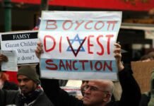 US House Passes Bill To Cut Funding to Universities Boycotting Israel us-house-passes-bill-to-cut-funding-to-universities-boycotting-israel
