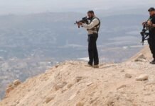 e1:-the-illegal-settlement-at-the-heart-of-the-uk’s-west-bank-trade-ban