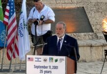 25 Years After 9/11, Huckabee Hails ‘Enduring Solidarity’ at Jerusalem Memorial 25-years-after-9/11,-huckabee-hails-‘enduring-solidarity’-at-jerusalem-memorial