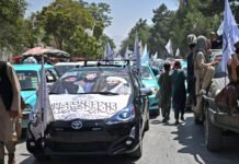 al-qaida’s-afghan-presence-persists-25-years-after-9/11 