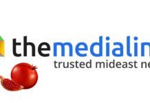 happy-rosh-hashanah-from-the-media-line