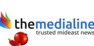 happy-rosh-hashanah-from-the-media-line