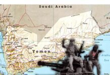 Houthis advance along Yemeni coast, threaten Saudi oil exports in the Red Sea houthis-advance-along-yemeni-coast,-threaten-saudi-oil-exports-in-the-red-sea