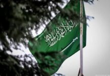 Saudi Arabia ends ‘potential danger’ alert for southern, southwestern areas saudi-arabia-ends-‘potential-danger’-alert-for-southern,-southwestern-areas