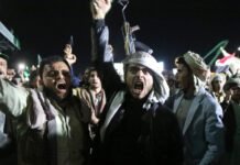 saudi-arabia-caught-between-2-chokepoints-as-houthi-advance-reshapes-red-sea-front  