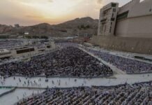 saudis-shot-down-drone-near-holy-city-of-mecca 